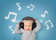 煙臺開發區新生兒入戶指南，詳細地址加電話請查收