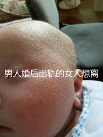 男人婚后出軌的女人想離婚怎么賠償，不知道涉及什么