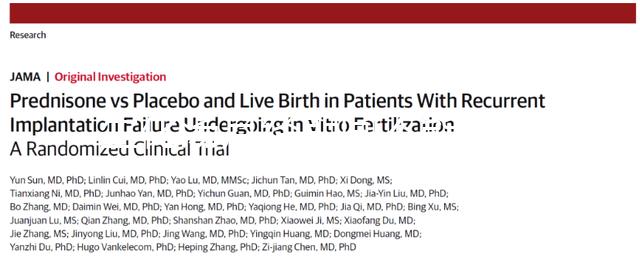 生化湯月經(jīng)期間不能喝！想治痛經(jīng)、月經(jīng)不調(diào)請按時服用