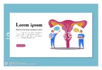 生育不再是夢?烏克蘭試管嬰兒技術真有這么神奇嗎