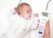 白帶常規(guī)也有誤差，檢查前做好3個事項可提高準(zhǔn)確率