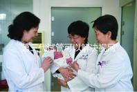 第三代試管可以解決視網(wǎng)膜色素變性，具體方法都在這里