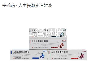 第三代試管胚胎篩查有沒有風險速覽，不影響質量別瞎擔心