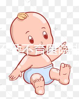 福州不孕不育醫(yī)院排名公布，不造前十有什么損失？