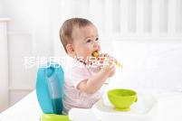 移植用調經促孕丸對子宮作用不小,前提是著床后要及時停藥