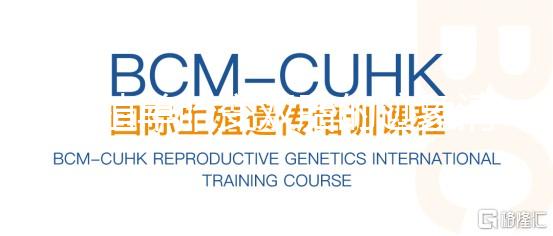 移植單胎變雙胎的跡象清單，這些反應已經預示著答案