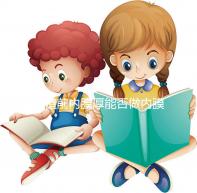 移植前內(nèi)膜厚能否做內(nèi)膜微刺激分情況，有沒有用一看便知