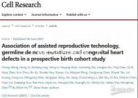 移植后塞藥越來越難,怎么戳?找出原因很容易解決