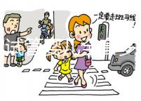 美國試管嬰兒全套多少錢?一共費用明細!