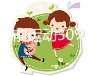 精子向前運動30%怎么樣？不要猜測弱精子真相在這里
