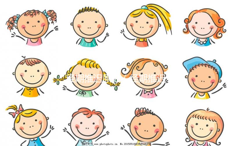 經期推遲原因(經期推遲原因及調理方法)