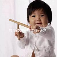 卵泡破裂出血持續(xù)7天常嗎?出血量成衡量恢復時間的標準