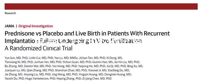 單身女性日本做試管有限制,未滿這4個(gè)條件去了也白搭!