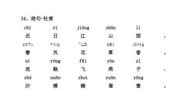 南京胸科醫院（南京肺科最厲害三個醫院）