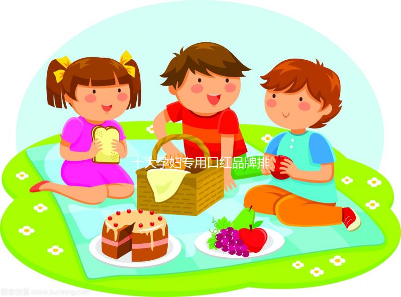 十大孕婦專(zhuān)用口紅品牌排行榜，孕期使用真的“零傷害”