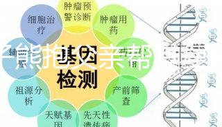 兒子熊抱父親幫其復健，你養我小我護你老！