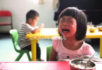 蘭州2024年試管嬰兒的費用是多少？各大醫院的成功率在這里