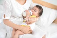 做一次試管嬰兒大約要多少錢(做一個試管嬰兒大概需要多少錢？)權威音視頻