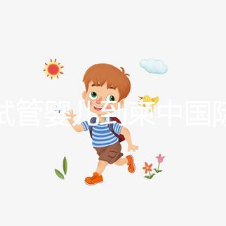 做試管嬰兒到柬中國際生殖醫(yī)院可靠嗎?看完這3點就知道