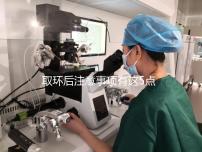 取環(huán)后注意事項有這5點,姐妹們必須明確!