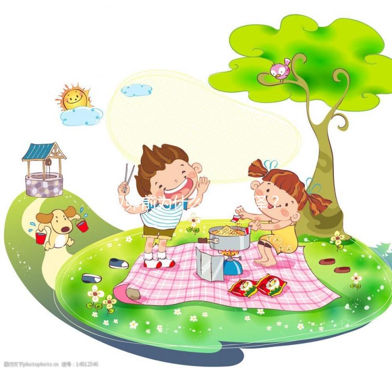 取卵前為什么要打艾澤？夜針常用藥劑主要作用幫助取卵