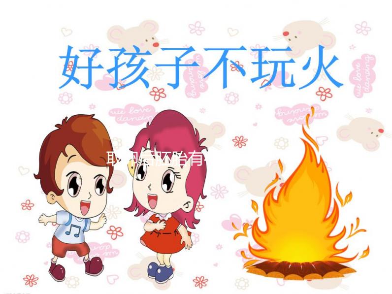 取卵后胚胎有4個(gè)等級(jí),ABCD您的屬于哪個(gè)級(jí)別?