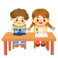 臺灣做試管嬰兒要結(jié)婚證嗎?三代試管可以選男女嗎?