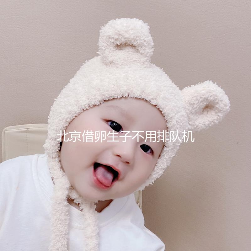 北京借卵生子不用排隊機構不少！朝陽哪個醫院好看完便知