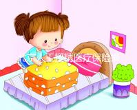 北京人工授精醫療保險報銷比例尚未確定，這些政策應提前了解