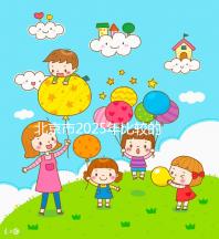 北京市2025年比較的正規(guī)助孕機(jī)構(gòu)名單出來(lái)了！