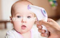 北京307醫院網站(北京307醫院網站首頁)