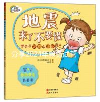 分享2024年單身試管嬰兒的全過程，不知道該怎么辦