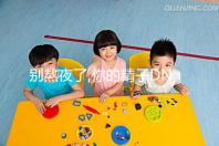 別熬夜了,你的精子DNA完整性差、碎片高就是睡眠不足惹的禍