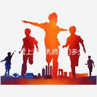 別管上海催乳師上門多少錢一次了，先搞清楚機構排名再說