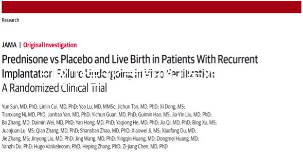 別糾結北京朝陽醫院供精試管成功率怎么樣了，先看錢夠不夠