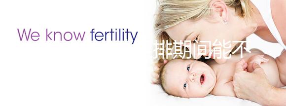 別再問試管促排期間能不能抽煙了，并非量大才影響胚胎質(zhì)量