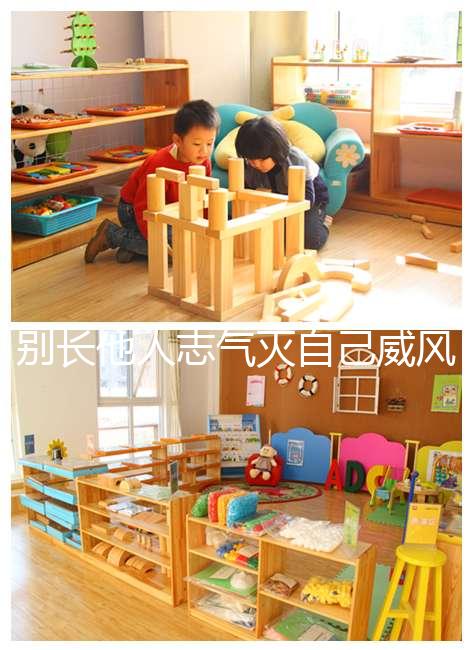 別長(zhǎng)他人志氣滅自己威風(fēng),泰國(guó)試管嬰兒真不一定比國(guó)內(nèi)好!