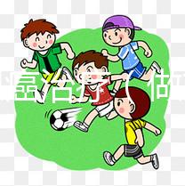 前列腺癌治療(做前列腺微創(chuàng)手術(shù)費(fèi)多少錢)