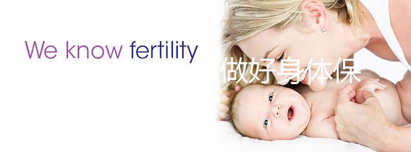 剖腹產(chǎn)后怎樣做好身體保健比較好