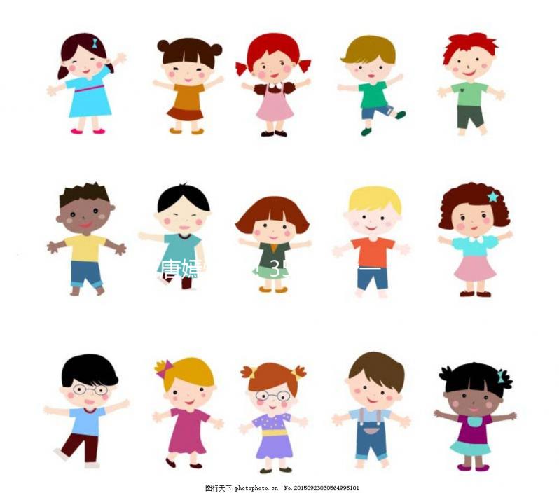 唐嫣懷了！35歲結婚一年就懷，做對3件事很關鍵！