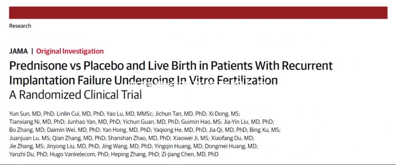 吃酵素梅不造降調(diào)期會(huì)怎么戳？過度小心血糖波動(dòng)