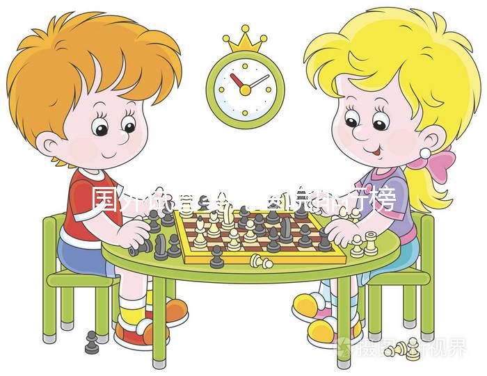 國外試管嬰兒醫(yī)院排行榜(全球試管最厲害三個國家)