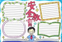 四維彩超攻略分享,當天預(yù)約即刻檢查