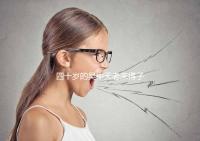 四十歲的吳中天老來得子？除了老年婦女，還有老年婦女？