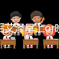 促排后艾澤早上or晚上打看過來！可否晚20分鐘這有答案
