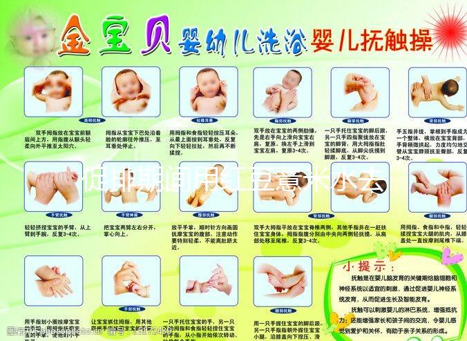 促排期間用紅豆薏米水去濕氣需謹(jǐn)慎，能不能天天喝看人