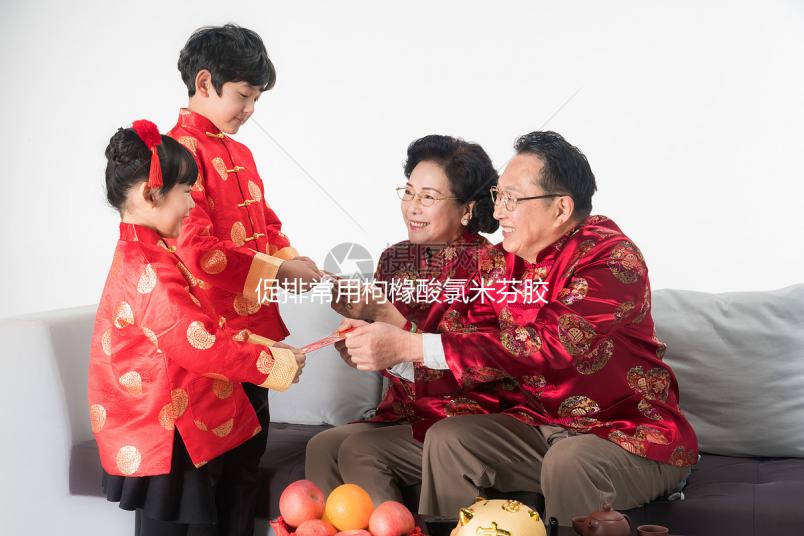 促排常用枸櫞酸氯米芬膠囊?并不是每個(gè)人都適合