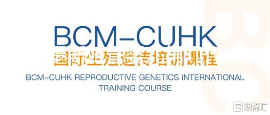 俄羅斯試管嬰兒第幾代成功率高?這份數(shù)據(jù)統(tǒng)計表請查收!