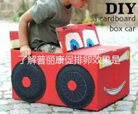 了解普麗康促排卵效果是否好，早知道對卵泡質量的影響