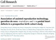 二維彩超測男女誤差大，檢查前4個小技巧可提高準確率